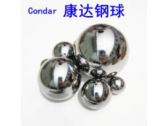 440C高硬度带磁钢珠 25.4mm 31.75mm仪表配件图3