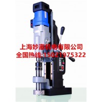 德国百得BDS磁座钻/空心钻/磁力钻BDS MAB1300