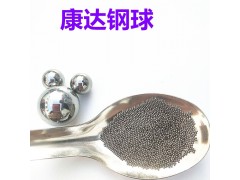 直供苏州钢球厂家1.588MM-25.4MM精密耐磨轴承钢珠图3