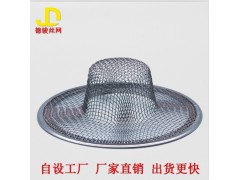 不锈钢过滤网帽 厨房洗菜池水池浴室防堵地漏网 家用地漏网图3