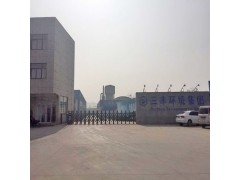 水处理材料聚合硫酸铁铝图3