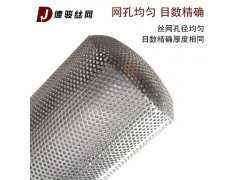 厂家定制 不锈钢冲孔圆柱筒 冲孔过滤网筒无缝焊接法兰圆筒图2