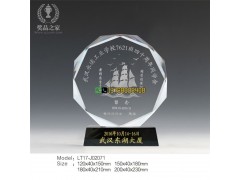 毕业聚会留念品，同学聚会纪念品，学校赠送毕业生留念礼品图2