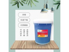 洗碗机专用清洁剂和催干剂销售/区域代理/OEM图2