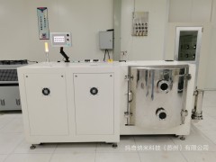销售派瑞林真空镀膜机、真空脱气炉以及自动化设备图2