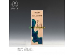 好美检察官奖杯 市检察机关年终表彰会奖杯定做 检察之星奖杯图2