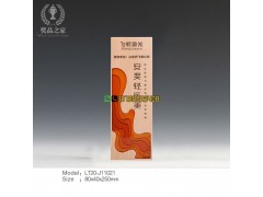汽车奖杯 钻石之星奖杯 汽车经销商年会奖杯 车友会奖杯礼品图2