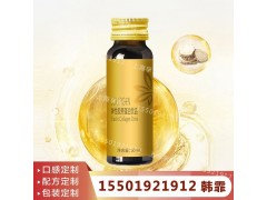 骨髓小分子肽饮料贴牌/30ml袋装燕窝酸牛脾肽营养素代加工图1