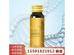 白芸豆代餐奶昔OEM贴牌、谷物红豆薏米植物饮料代工合作企业图1