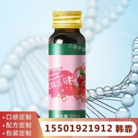 植物益生元（菊粉）代餐奶昔饮料加工OEM