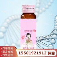 益生元蛋白奶昔代餐酵素代加工 胶原肽果蔬酵饮OEM贴牌定制