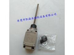 WLNJ-G欧姆龙OMRON限位开关图1