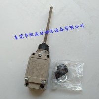 WLNJ-G欧姆龙OMRON限位开关