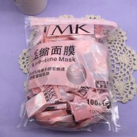 淮北市及全国各县市回收玫琳凯护肤长期收购玫琳凯化妆品
