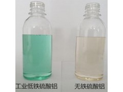 水处理絮凝剂液体硫酸铝