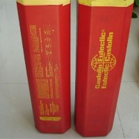  德国卡斯特林耐磨药芯焊丝