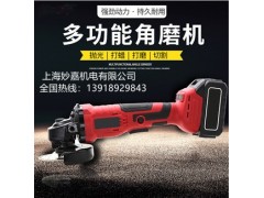 强劲散热，铜芯电机，无刷锂电角磨机