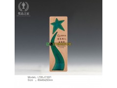 年度好员工奖杯 创意木质奖杯批发图3