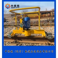 中祺锐|电动仿形磨轨机_大型养路机械_铁路工程机械