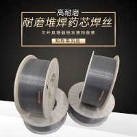 堆焊修复辊压机网格耐磨药芯焊丝价格