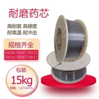 WH480修复冷轧支撑辊堆焊焊丝