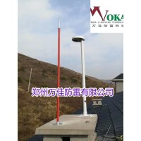 L波段探空雷达大气电场仪 雷电预警系统观测站