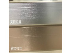 铝合金墙角线 酒店会所踢脚板广东厂家直销黑白灰色金属地脚线图3