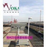 智能雷电预警器在线监测范围30km 大气电场仪