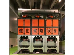 净化设备催化燃烧 日常维修保养图1