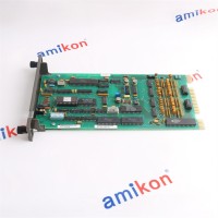 HIMA F7508