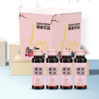 玫瑰枸杞发酵胶原蛋白饮品代工,小分子肽产品批发 贴牌OEM