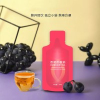 酸枣仁百合发酵饮品代加工,胶原蛋白肽固体饮料oem贴牌