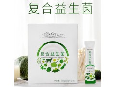 高蛋白高纤维白芸豆奶茶粉代加工、果蔬酵素纤维粉ODM图2