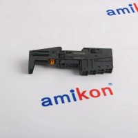 EMERSON A6210