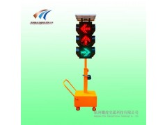 优质太阳能移动红绿灯图3