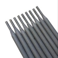 丹江牌D958碳化硼耐磨焊条价格