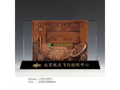 战友聚会纪念品 联谊会纪念品 水晶退伍活动奖牌定做批发图2