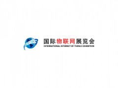 资讯2022第十五届北京国际智慧城市、物联网、大数据博览