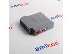 DSTC190 57520001-ER图2