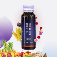 小分子活性肽人参发酵饮品代加工、黑莓原浆贴牌OEM