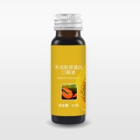 提供50/100玻璃瓶装​发酵人参胶原蛋白口服液OEM贴牌
