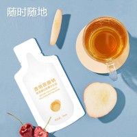 人参胶原蛋白酵素发酵液oem、白芸豆膳食纤维植物饮料贴牌