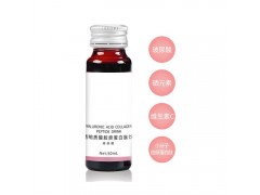 GABA氨基丁酸发酵果蔬酵素饮OEM,DHA藻油凝胶糖果代工图1