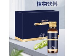 实力黑莓果浆牡蛎秋葵饮品代加工|叶黄素酯压片糖果OEM工厂