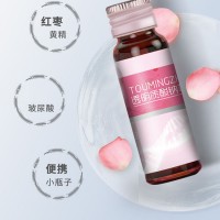 人参玫瑰红枣汁OEM/ODM.秋丽罗汉果膏​代加工制造加工