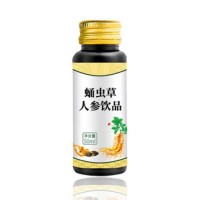 人参黄精小分子肽饮品OEM 口服黑芝麻枸杞发酵膏​贴牌