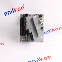 ENTEK C6688 IRD