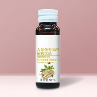 黄精牡蛎植物饮品代加工厂商​，蛹虫草压片糖果定制贴牌