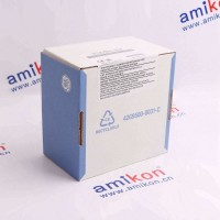 HMA	AB7000-C
