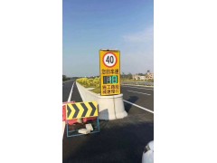 太阳能车速反馈标志牌价格，车速信息反馈标志厂家图3